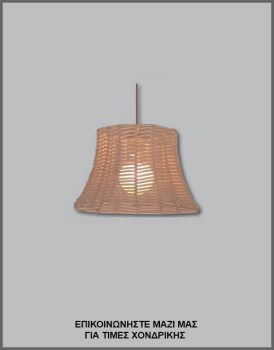 &Phi;&omega;&tau;&omicron;&gamma;&rho;&alpha;&phi;ί&alpha; &mu;&omicron;&nu;&tau;έ&rho;&nu;&omicron;&upsilon; &chi;&epsilon;&iota;&rho;&omicron;&pi;&omicron;ί&eta;&tau;&omicron;&upsilon; &phi;&omega;&tau;&iota;&sigma;&tau;&iota;&kappa;&omicron;ύ &omicron;&rho;&omicron;&phi;ή&sigmaf;, &pi;&lambda;&epsilon;&chi;&tau;ό &mu;&epsilon; &lambda;&epsilon;&upsilon;&kappa;ό &kappa;&omicron;&rho;&delta;ό&nu;&iota; &alpha;&pi;ό &kappa;&alpha;&omicron;&upsilon;&tau;&sigma;&omicron;ύ&kappa;, &mu;&epsilon; &kappa;&omega;&delta;&iota;&kappa;ό &Pi;&Lambda;/16/36, &alpha;&pi;ό &tau;&eta; &beta;&iota;&omicron;&tau;&epsilon;&chi;&nu;ί&alpha; &alpha;&mu;&pi;&alpha;&zeta;&omicron;ύ&rho; &kappa;&alpha;&iota; &phi;&omega;&tau;&iota;&sigma;&tau;&iota;&kappa;ώ&nu; Gekas Luminoso.